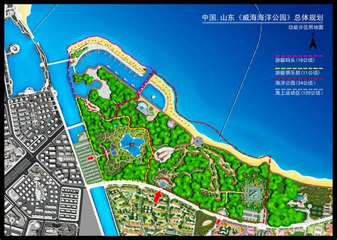 张村体育公园-威海耘石市政景观设计有限公司
