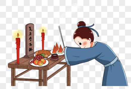古风祭司图片
