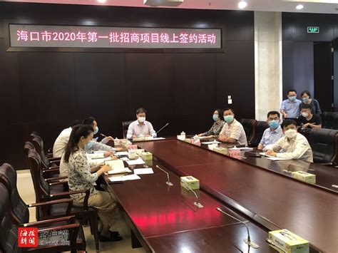 金卫亮带队拜访上海市贸促会及驻沪国际经贸机构