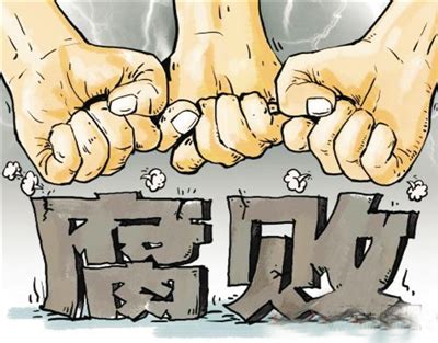 湖北纪委通报6起四风和腐败案件 多名官员被处分_首页湖北_新闻中心_长江网_cjn.cn