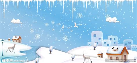 冰雪卡通头像非主流