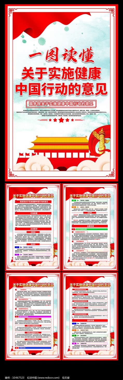 浙江：“护航2022”助企惠企专项行动成效显著_中华人民共和国最高人民检察院