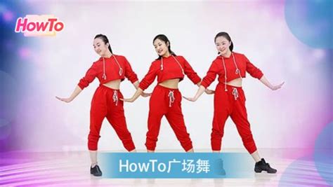 广场舞视频大全《站在草原望北京》杨丽萍广场舞教学视频