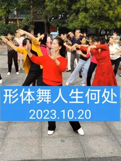 假如，舞蹈附中艺考生每天在家坚持练功……--2023少儿舞蹈最新资讯-舞蹈艺考培训就在舞研艺考！