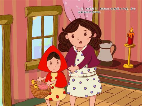 儿童剧海报-小红帽|插画|儿童插画|QinZ - 原创作品 - 站酷 (ZCOOL)