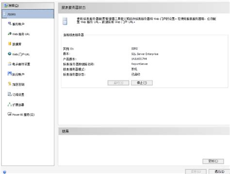 U9 自动计划工具操作说明_修改产品的功能 u9c-CSDN博客