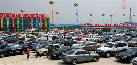 徐州二手车交易市场哪个最大-有驾