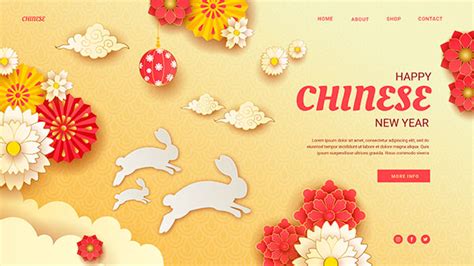 春节|网页|企业官网|Christmasshen - 原创作品 - 站酷 (ZCOOL)