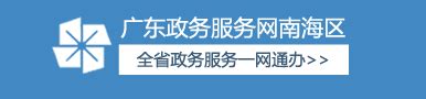 上海：举办退役军人（随军家属）创业沙龙活动-地方动态-中华人民共和国退役军人事务部