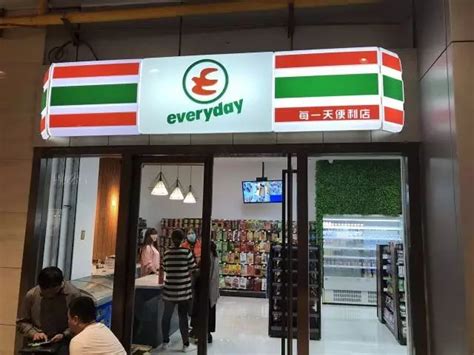 24小时营业超市,西宁_大山谷图库
