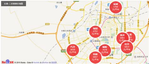 5年后房价有多高？北京房价排名第十的小区已经超过了16万一平__凤凰网