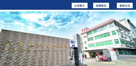 5月20日：新福建APP报道莆田学院举办学科专场招聘会-新闻网