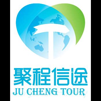 2017北京国际旅博会北京途牛国际旅行社有限公司展台