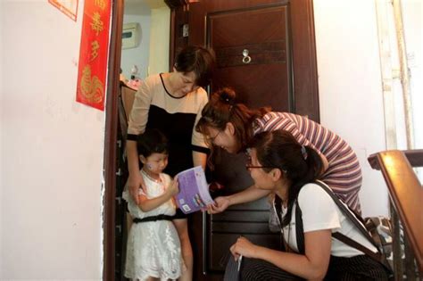郑州市教工幼儿园小班教师暑期新生家访，开启家园共育新篇章--郑州教育信息网