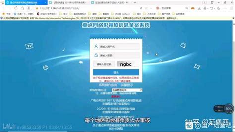 景安香港 香港 免备案 虚拟主机 网站空间-追忆网络-品牌云服务器、虚拟主机、域名注册顶级代理商