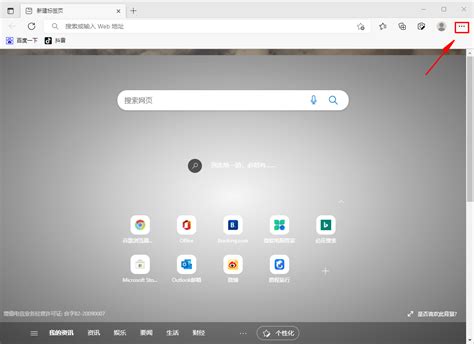 谷歌浏览器怎么登录账号【详解】-太平洋电脑网