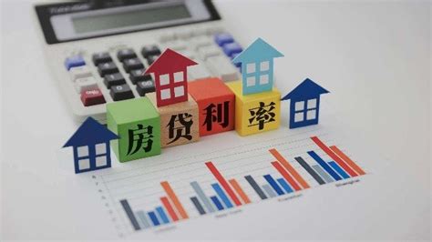 房贷利率下限下调，首套不低于20个基点 -房价走势_楼市政策_济南房产网