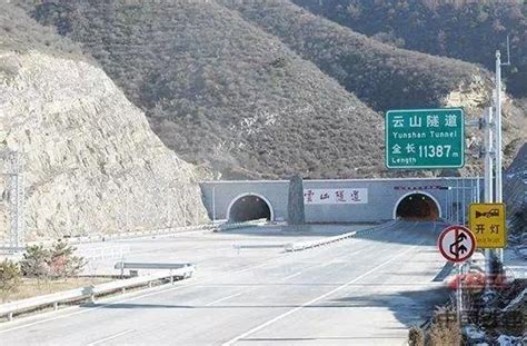 国内最长的5条高速隧道，第五个最艰险，第一个是亚洲最长__财经头条