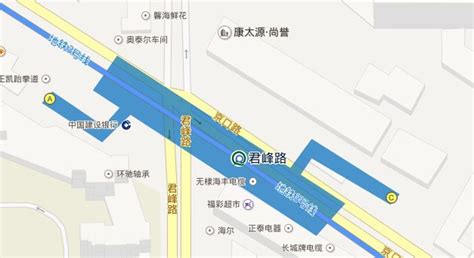 青岛地铁规划图2020,青岛地铁7号线,青岛市2030年规划图(第3页)_大山谷图库