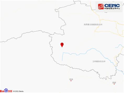 青海玉树州治多县发生3.9级地震，震源深度10千米