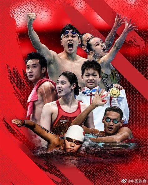 2022年游泳世锦赛金牌榜最终排名：中美18金并列第一 - 奇点