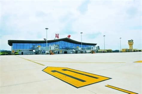 阆中古城机场将于12月17日通航 - 民用航空网