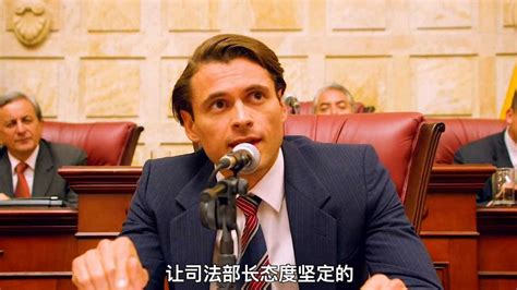《毒枭第一季》墨西哥毒枭28岁成为国会议员，却被人当场拆穿毒枭身份！_腾讯视频