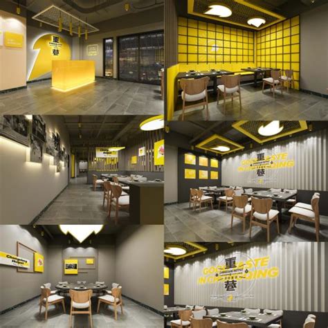 重庆餐饮品牌设计公司-重庆餐饮全案策划和设计公司-弥亚品牌设计公司
