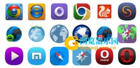 最好用的手机浏览器有哪些_2020最好用的手机浏览器排行榜_搜索最方便的浏览器有哪些-浏览器家园