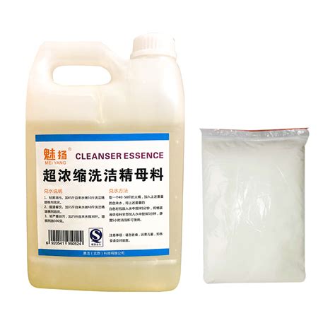现货AES聚氧乙烯醚硫酸钠 洗洁精原料表面活性剂 洗涤剂-阿里巴巴