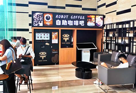 写字楼全自动咖啡机投放 实例2-写字楼全自动咖啡机投放 实例2 - 自助咖啡机|商用现磨咖啡机|俊客无人咖啡奶茶机厂家定制-高盛伟业【官方网站】