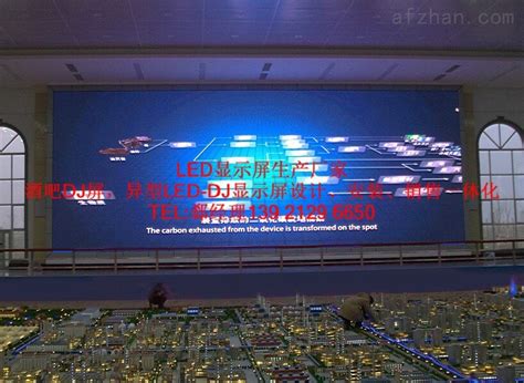 晋城LED显示屏模组多少钱一张-智慧城市网