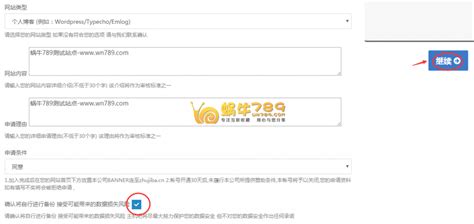 主机吧1G空间10G月流量台湾虚拟主机免费申请-免费空间