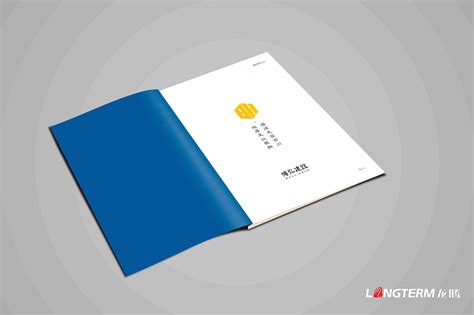 遂宁市博弘建设工程有限公司画册2019版 - 画册设计 - 公司宣传片