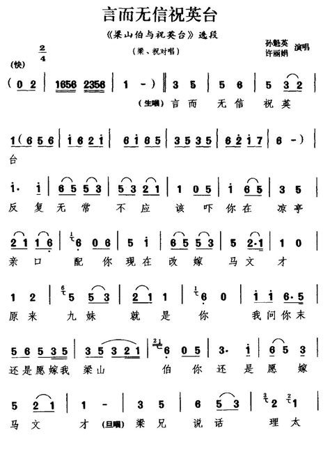 汉语拼音表矢量素材CDR免费下载_红动网