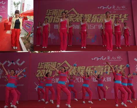 广州红色枫叶广场舞二十年后再相会-背面演绎一样精彩漂亮_广场舞教学视频_广场舞地盘