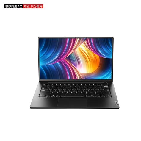 联想电脑代理_带来ThinkPad T14s评测:锐龙7 Pro性能加持 - 北京正方康特联想电脑代理商