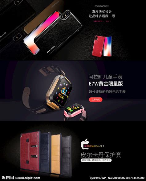索尼J20新品 郴州摄影佳数码现售1360元-索尼 J20_长沙数码相机行情-中关村在线