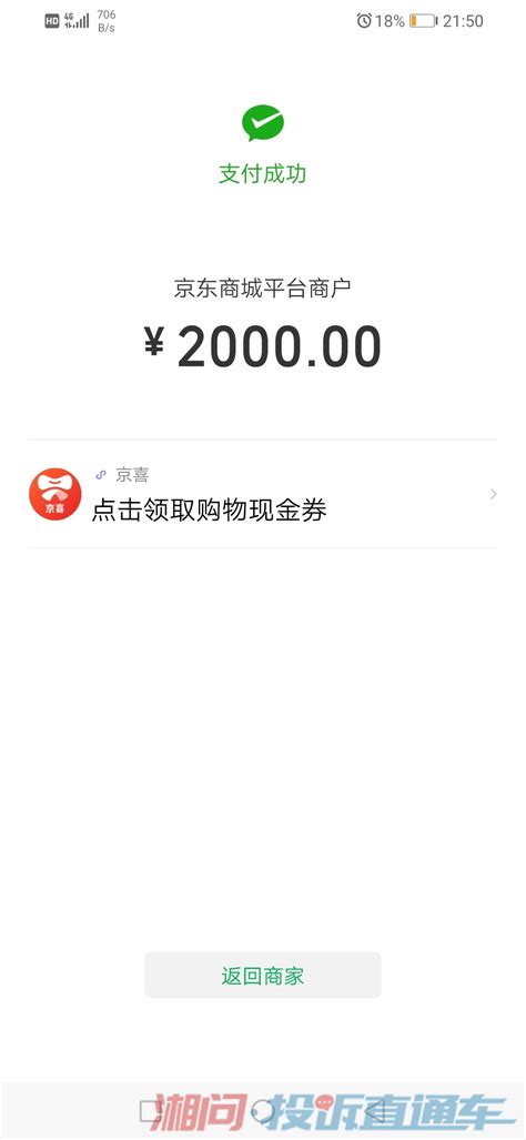 新1000元,1000元,3000元_大山谷图库
