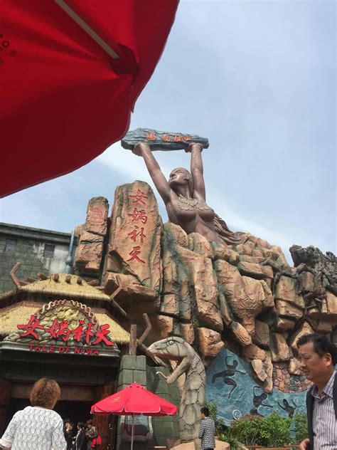 宁波杭州湾方特东方神画主题乐园一日 - 大众旅游（大众国际）