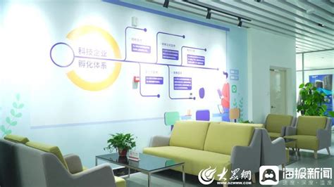 山东省科学技术厅 地方科技 第八届中国创新挑战赛（聊城）高端装备制造产业赛圆满结束