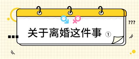 上海首例生态环境损害赔偿公益诉讼案宣判，三人要赔671万_浦江头条_澎湃新闻-The Paper