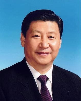 中华人民共和国主席图册_360百科