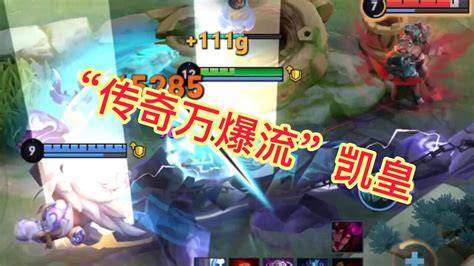 Dota2怎么给白牛技能加点_加点经验分享-百度经验