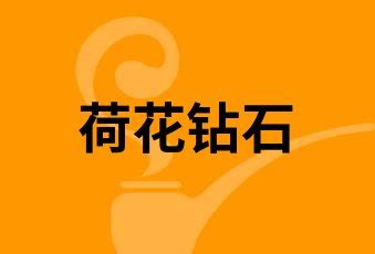 吉林长白山门票怎么买？附购票流程- 吉林本地宝