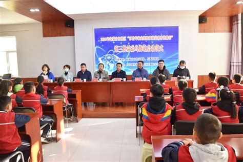 君正集团杜江涛捐赠母校新校区开工，3.5亿助力乌海教育腾飞-公益时报网