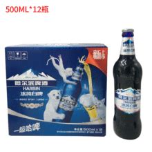 哈尔滨啤酒_cecil商业摄影-站酷ZCOOL