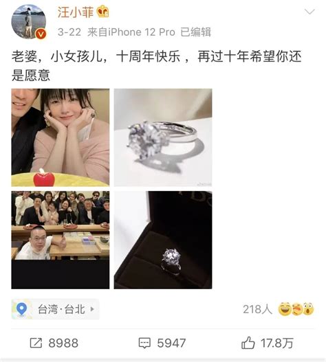 台媒曝大S汪小菲离婚 正在办理离婚手续_凤凰网资讯_凤凰网