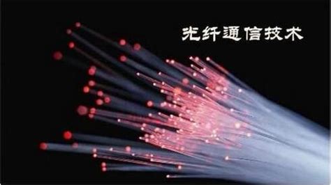 综合布线之光纤跳线的维护方法 - 广州轩辕宏迈