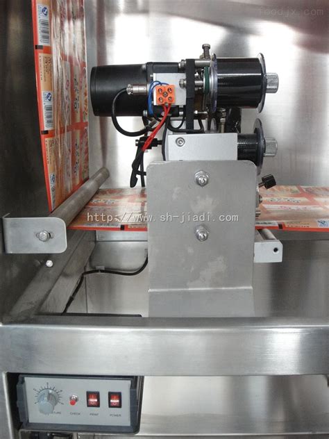 专业生产食品包装机-食品机械设备网